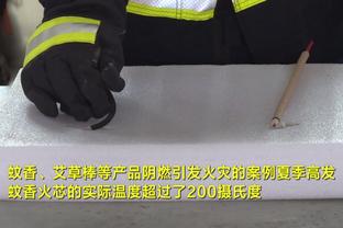 188金宝搏体育官网注册截图1